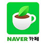 5. 센텀카페