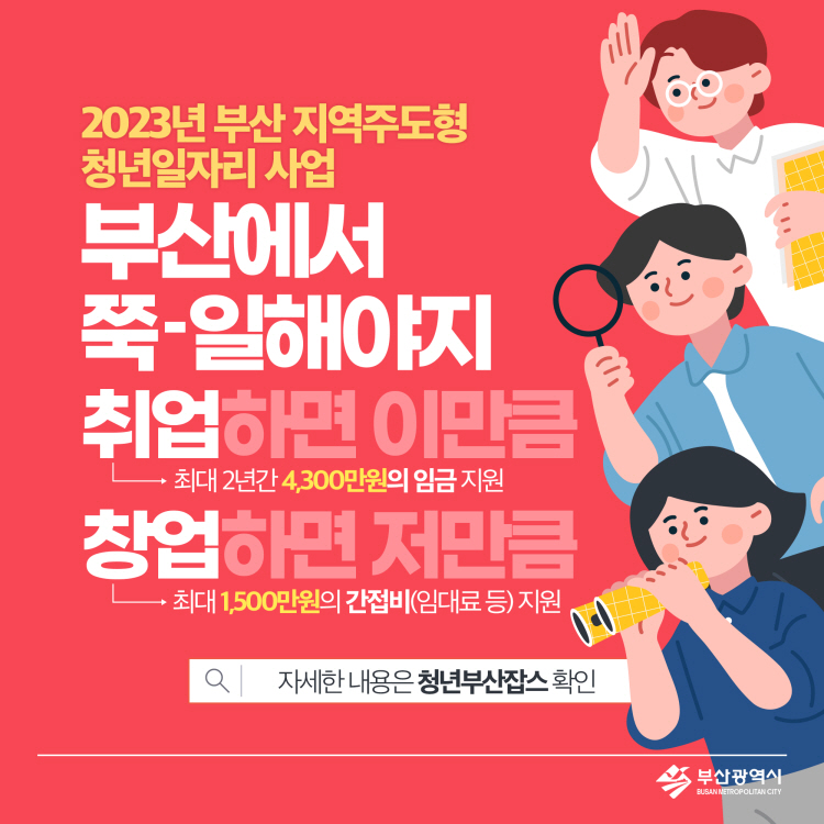 사용자 등록이미지