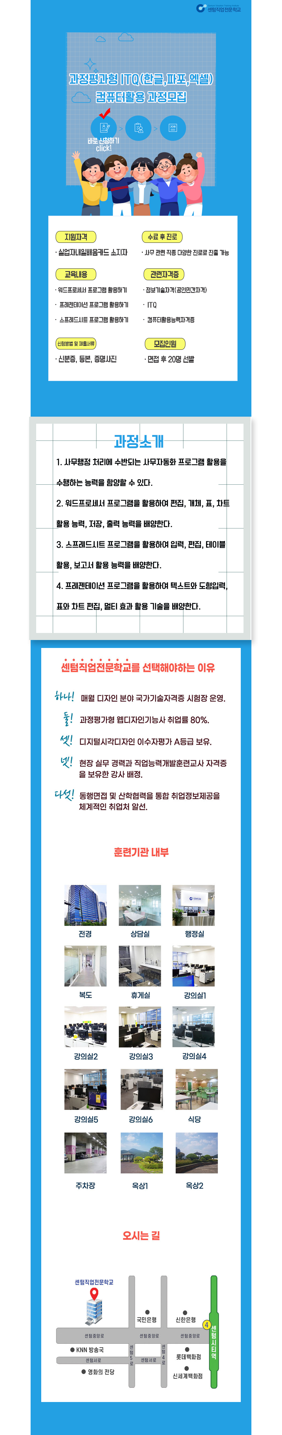 사용자 등록이미지