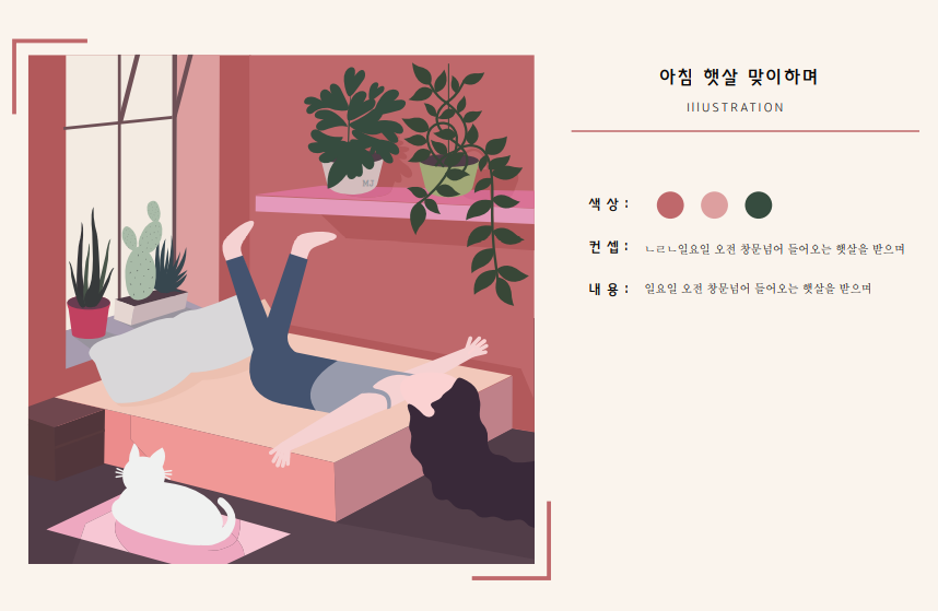 사용자 등록이미지
